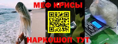 героин Аргун