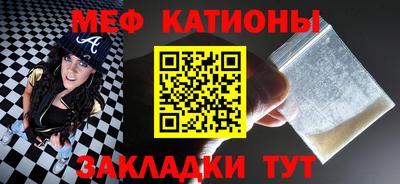 mix Апрелевка