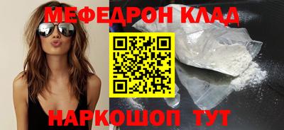 mix Апрелевка