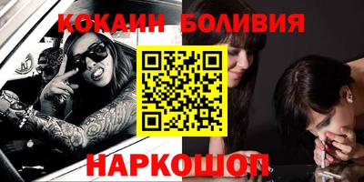 mix Апрелевка