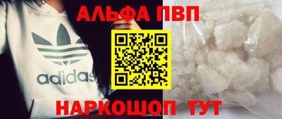mix Апрелевка