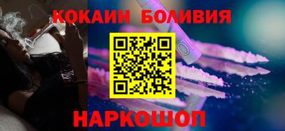 героин Аргун