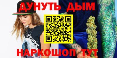 героин Аргун