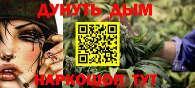 героин Аргун