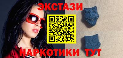 mdpv Волжск