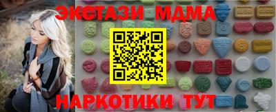 героин Аргун