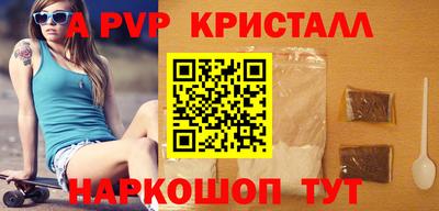 героин Аргун