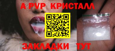 героин Аргун