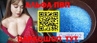 mix Апрелевка