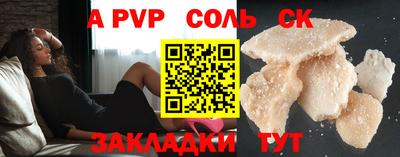 mix Апрелевка