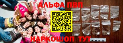 mix Апрелевка