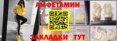 mix Апрелевка