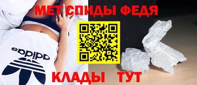 mix Апрелевка