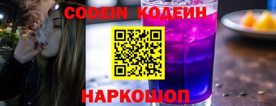 mix Апрелевка