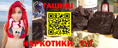 экстази Волжский