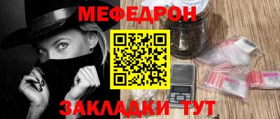 mix Апрелевка