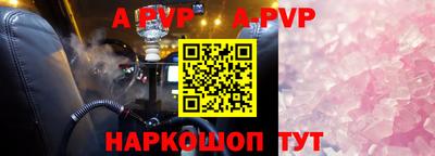 mix Апрелевка