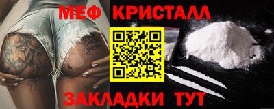 mix Апрелевка
