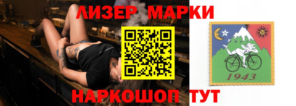 Брянск  Лсд 25 экстази ecstasy  Вход с VPN  MEGA сайт  ЛСД экстази ecstasy  LSD-25 экстази 